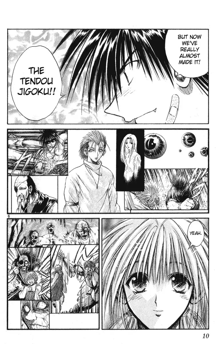 Flame of Recca Chapter 198 10